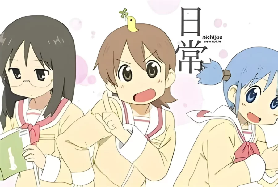 おすすめアニメ 日常 はおもしろい レビュー 評価 Yuukitiアニメブログ Yuukitiのススメ アニメブログ